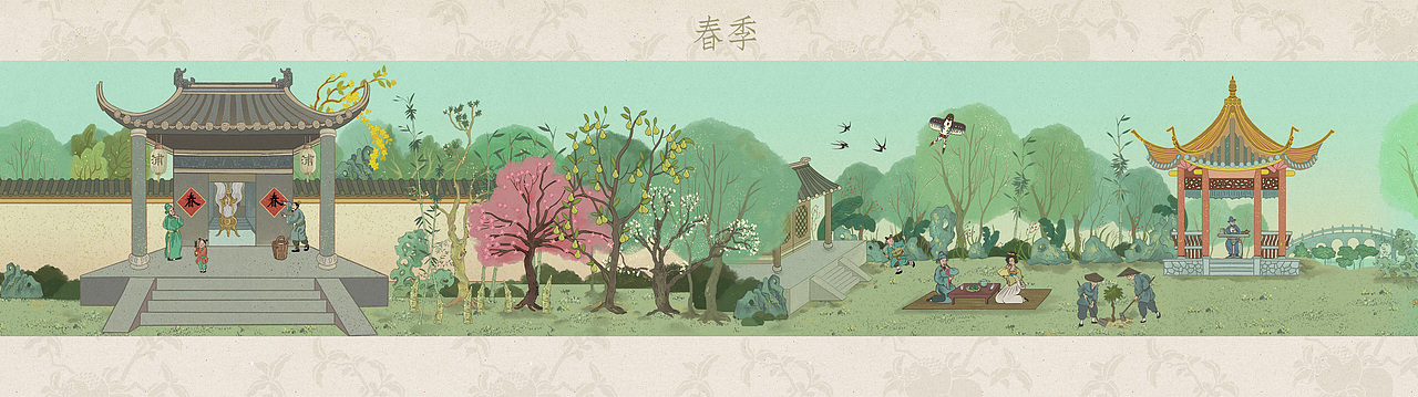 浦发银行—二十四节气插画长图H5（图ZMTc0MDIzODgw） - 商业插画 - 站酷设计师朱异原创素材 - 站酷ZCOOL