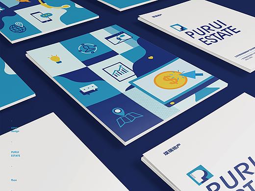 璞瑞地产VI / PURUI Estate Visual Identity