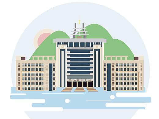 扁平化建筑