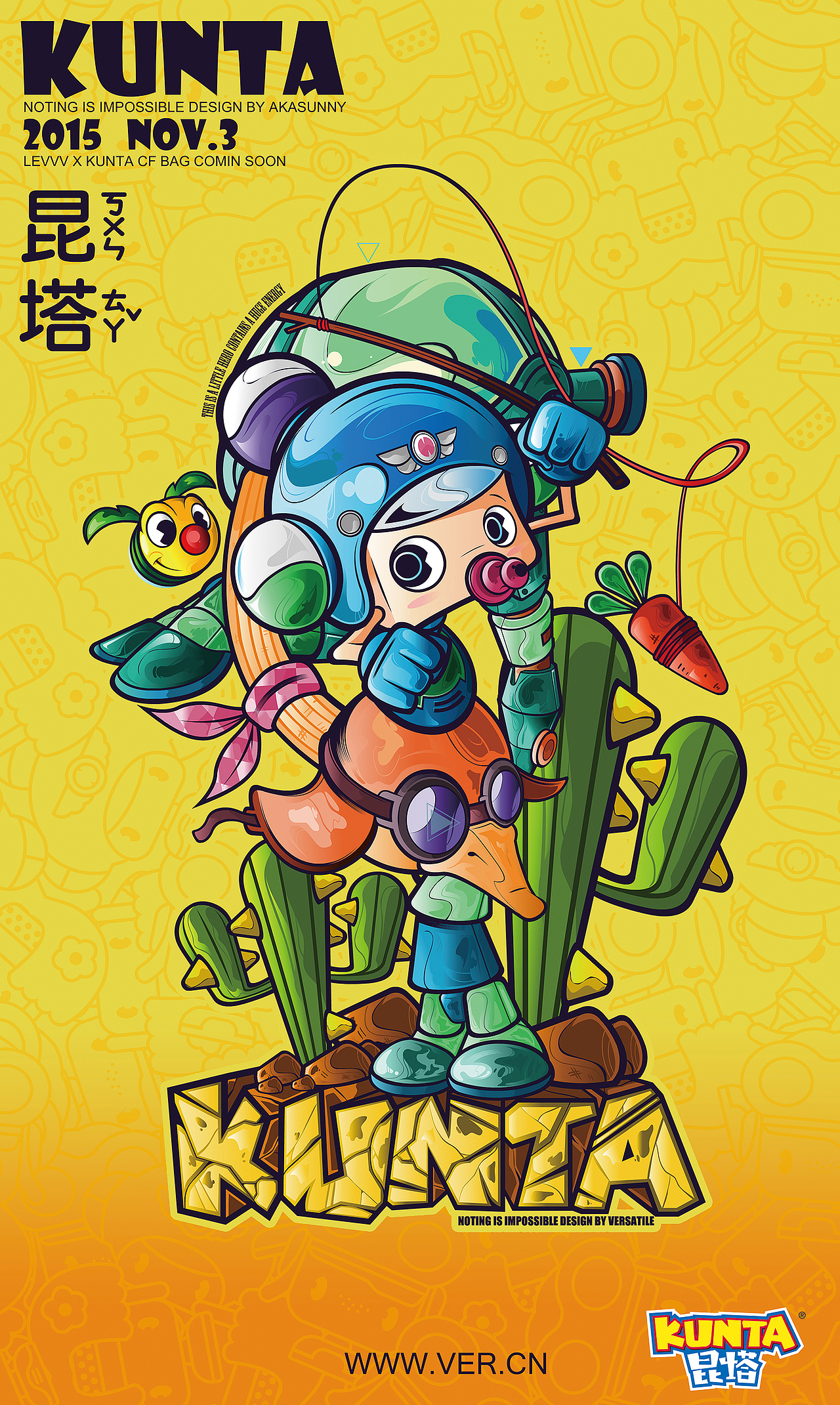 KUNTA x LEVVV（图ZMjUxOTMyNjg=） - 新锐潮流插画 - 站酷设计师AKASUNNY原创素材 - 站酷ZCOOL