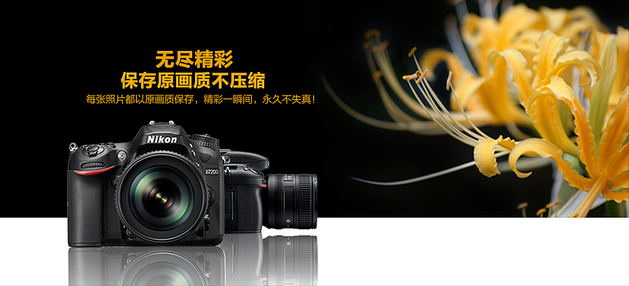 banner（图ZNzE1NzMxNTY=） - 品牌 - 站酷设计师张朝伟原创素材 - 站酷ZCOOL
