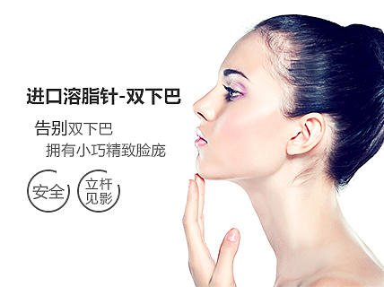 轻医美项目（图ZMTI1MTgxMDI4） - 运营设计 - 站酷设计师SC丶Dali原创素材 - 站酷ZCOOL