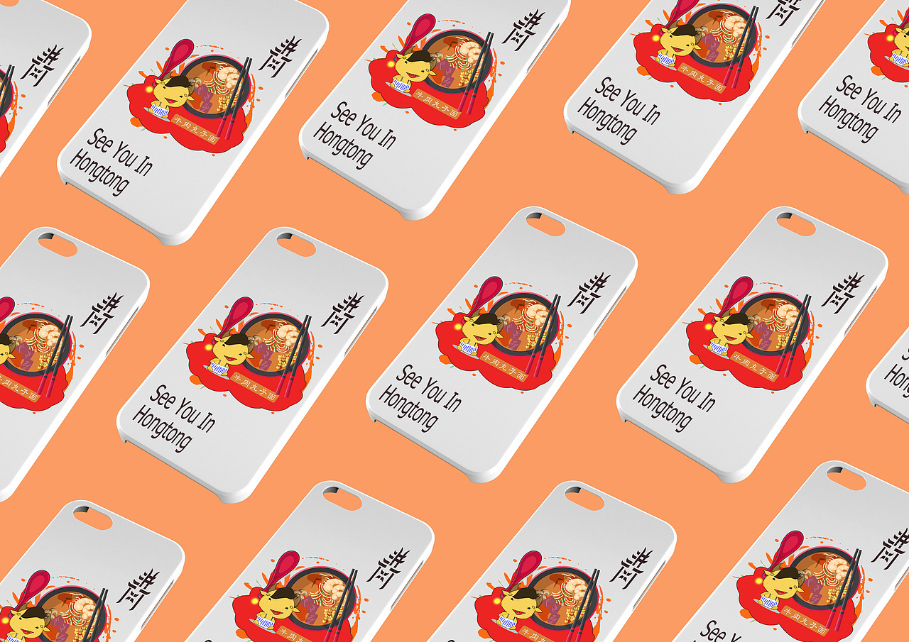 文创产品设计《又见洪洞》