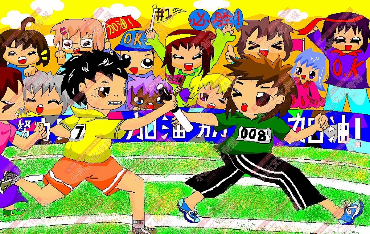 中小学生电脑作品制作参赛绘画作品电脑绘画（图ZMTg3Nzc1NjU2） - 艺术插画 - 站酷设计师sucaionline2020原创素材 - 站酷ZCOOL