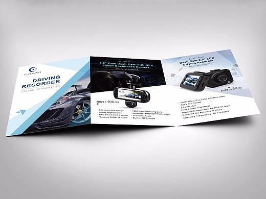 产品介绍小册子