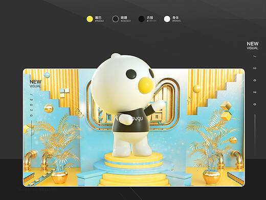 BUGU-小布谷（個人主頁-ZNDg2NTQ1MzI=） - IP形象 - 站酷設(shè)計師大纖森原創(chuàng)素材 - 站酷ZCOOL