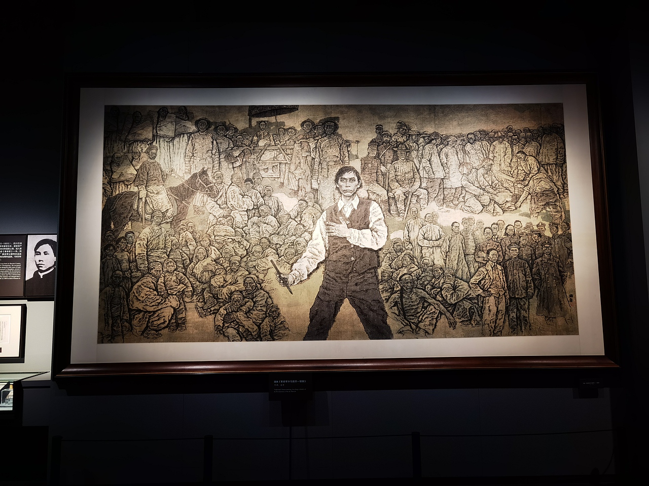 龙华烈士纪念馆（图ZMjQzMDY4MjE2） - 展陈设计 - 站酷设计师海峰的风原创素材 - 站酷ZCOOL