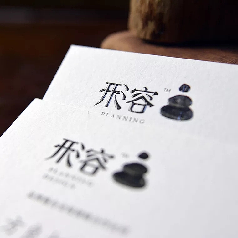 名艺2.0 名片纸品与工艺 正式推出 600克双层对裱-黄