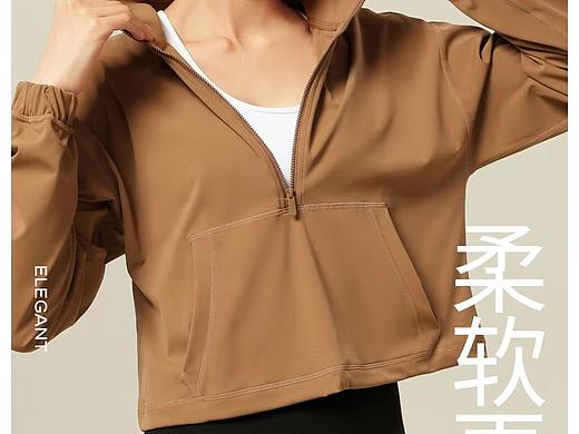 主图海报 全案详情设计可安排 