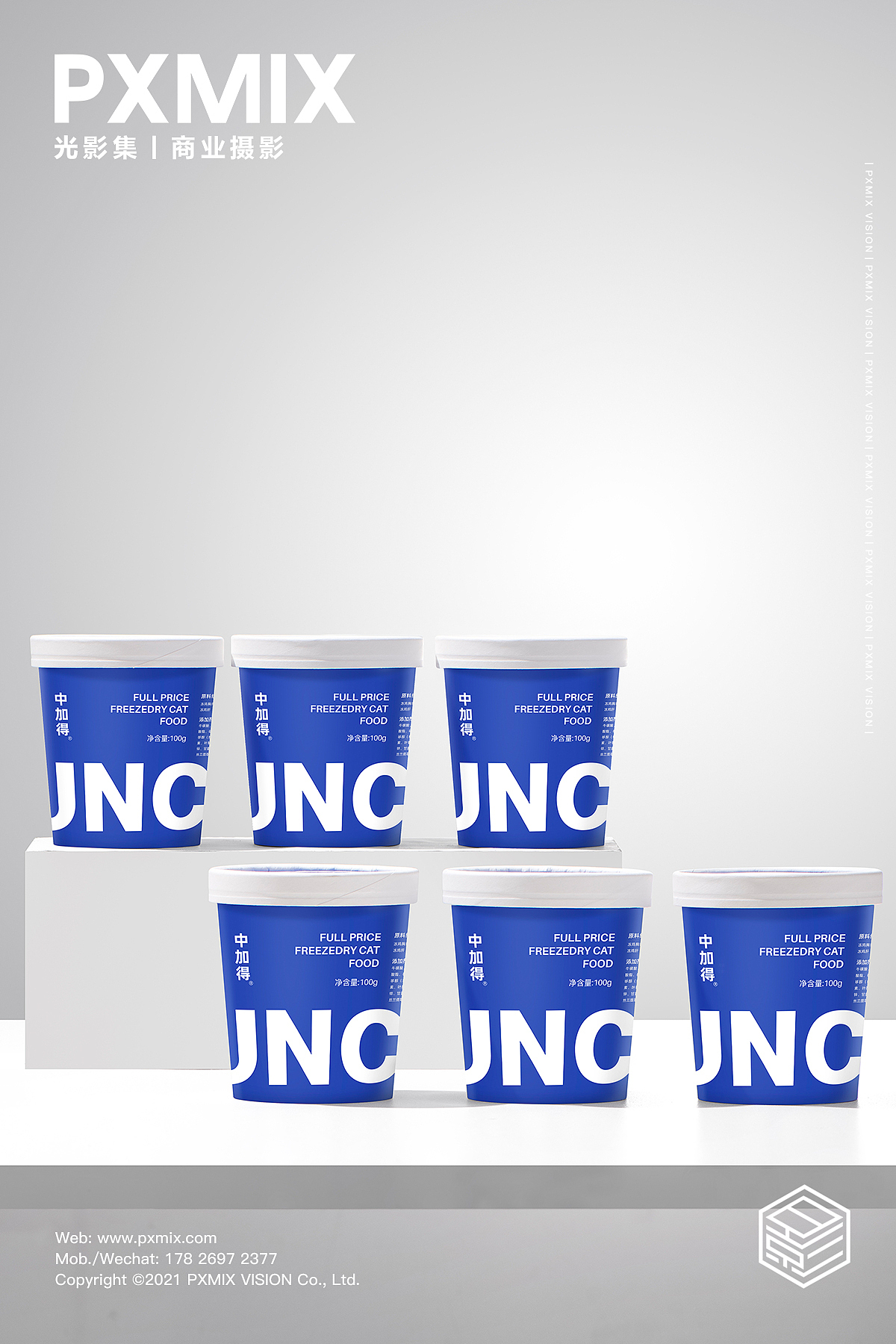 宠物用品摄影丨中加得 猫粮 猫砂 卵磷脂 x 光影集(图ZMjY0MjE5MDEy) - 产品摄影 - 站酷设计师光影集原创素材 - 站酷ZCOOL