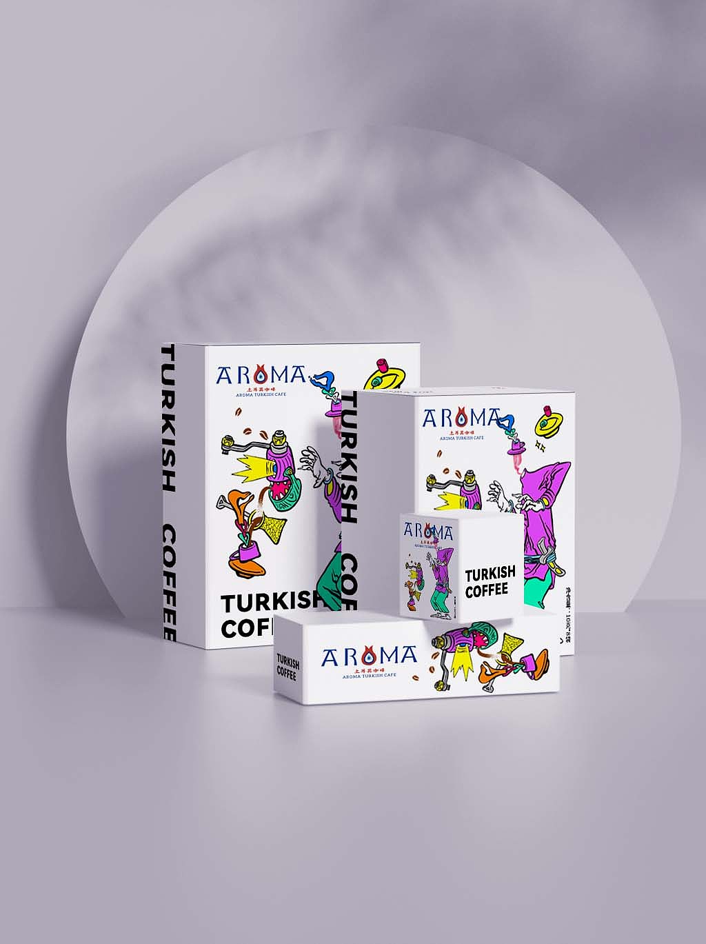 土耳其咖啡插图设计