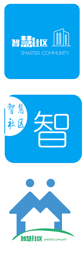 一把辛酸史（图ZNTkyMTYzOTI=） - Logo - 站酷设计师wll5201314原创素材 - 站酷ZCOOL