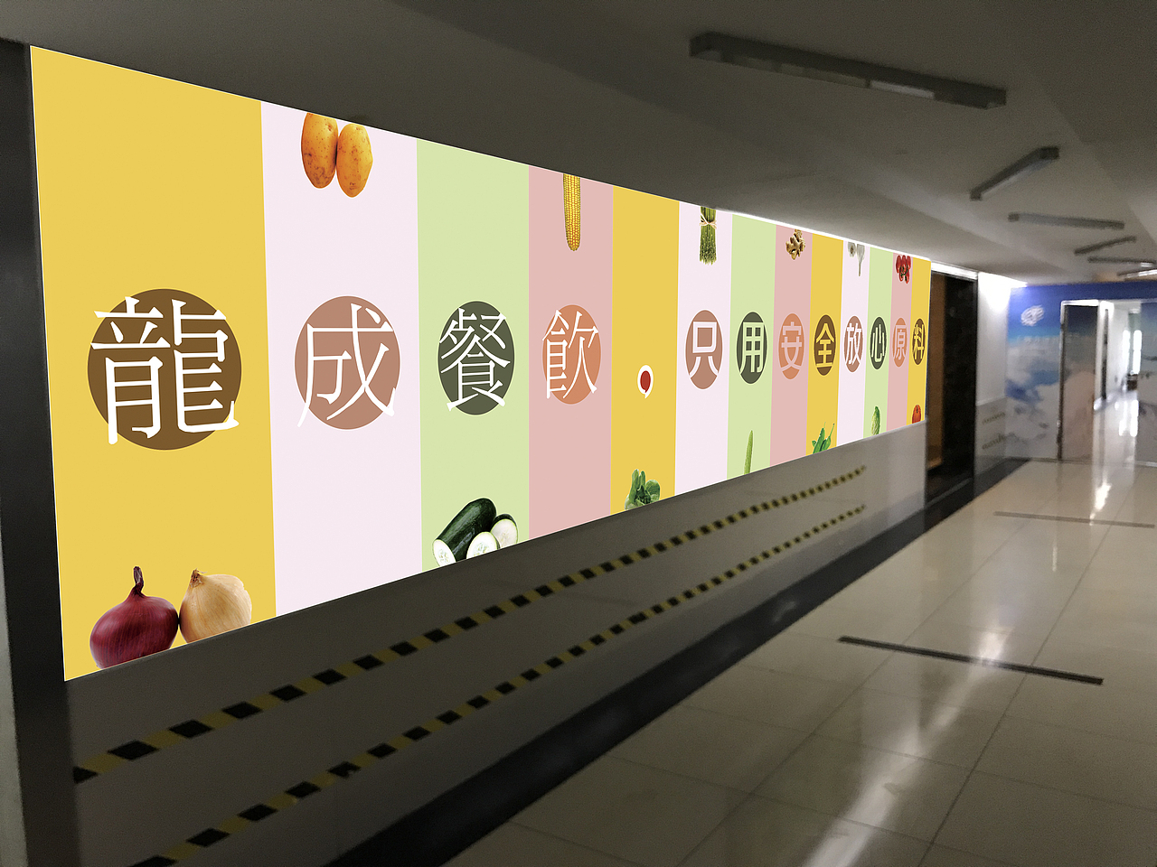 餐饮单位墙面海报（图ZMTAzMTM2MDY4） - 海报 - 站酷设计师极地小火柴原创素材 - 站酷ZCOOL