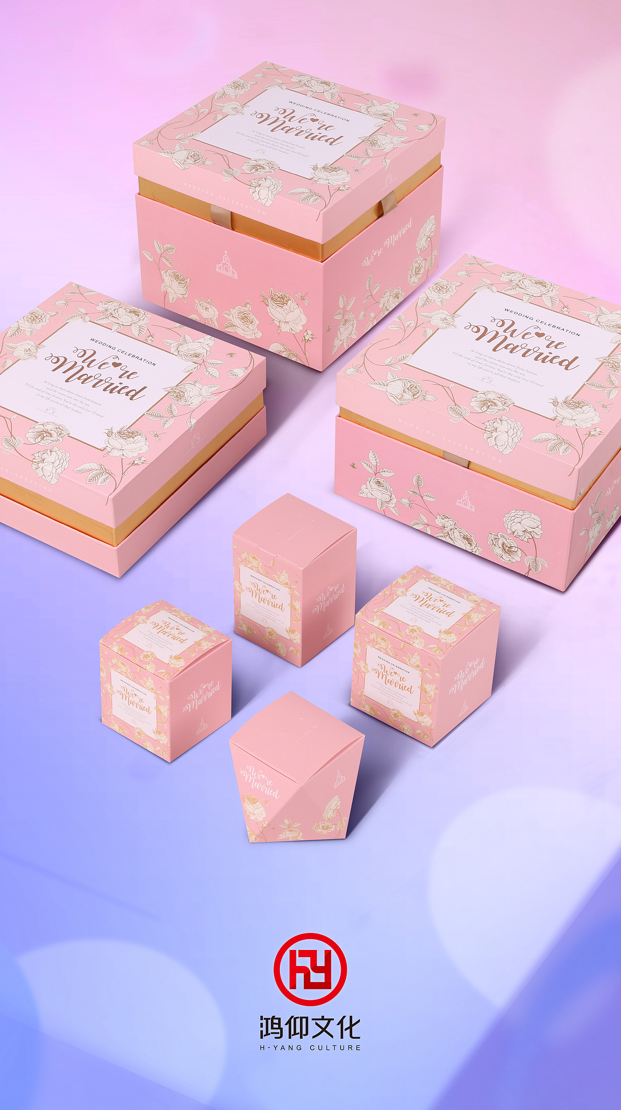 玫瑰花语（图ZMTU3MzAxMTU2） - 包装 - 站酷设计师仝女士原创素材 - 站酷ZCOOL