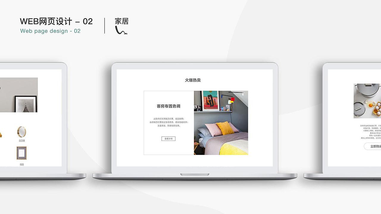 2019作品集（图ZMTUwNjU4Mzg4） - 其他UI - 站酷设计师textile原创素材 - 站酷ZCOOL