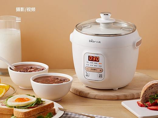 小熊电饭煲