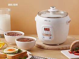 产品