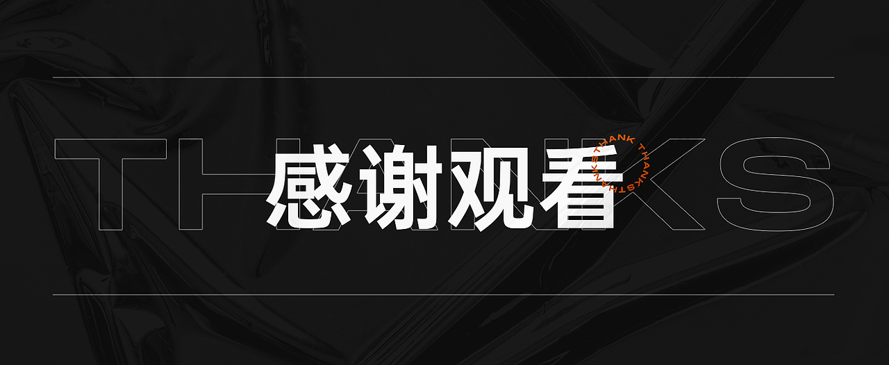 作品总结整理（版式+合成）（图ZMjQ1NDgwNjMy） - 电商 - 站酷设计师笨鸟先飞设计原创素材 - 站酷ZCOOL