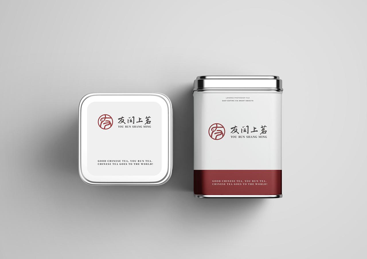 【友】字茶叶LOGO设计（图ZMjYwODUzMDA4） - Logo - 站酷设计师梅冬来原创素材 - 站酷ZCOOL