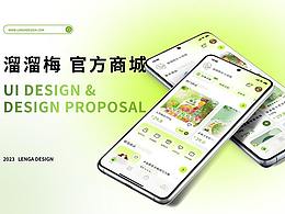 可视化教程