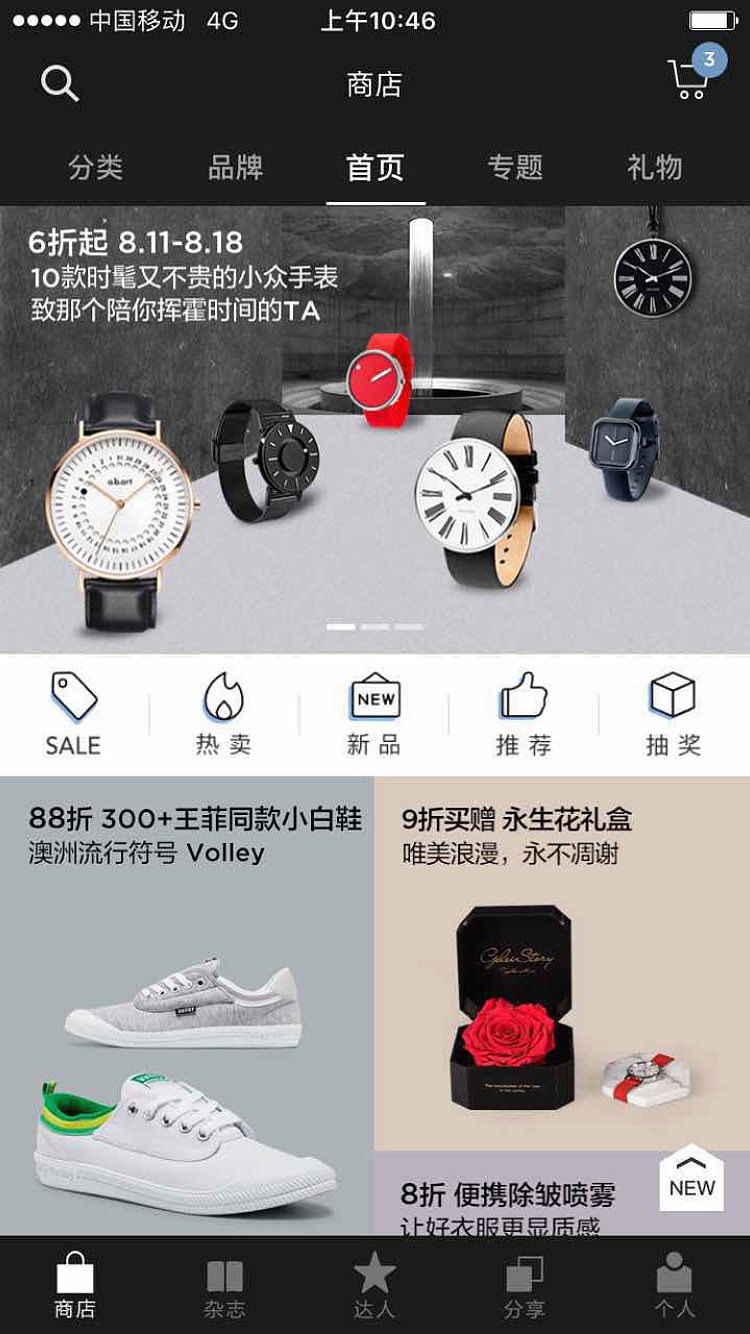 工作（图ZOTM4Nzg2MjQ=） - 商业插画 - 站酷设计师张志明100原创素材 - 站酷ZCOOL