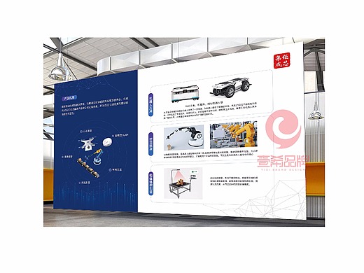 展会展厅类_创意设计作品图片素材-站酷zcool