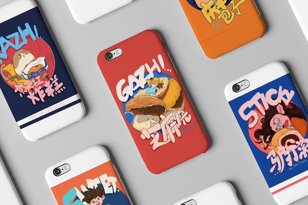 《早餐北京》系列插画及衍生设计