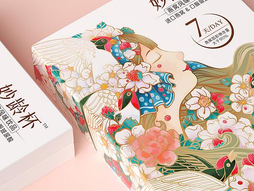 妙龄杯 | 燕窝风味饮料包装设计
