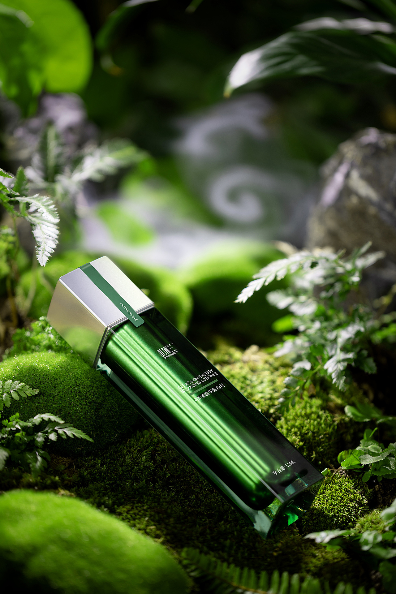 护肤品拍摄-绿植场景