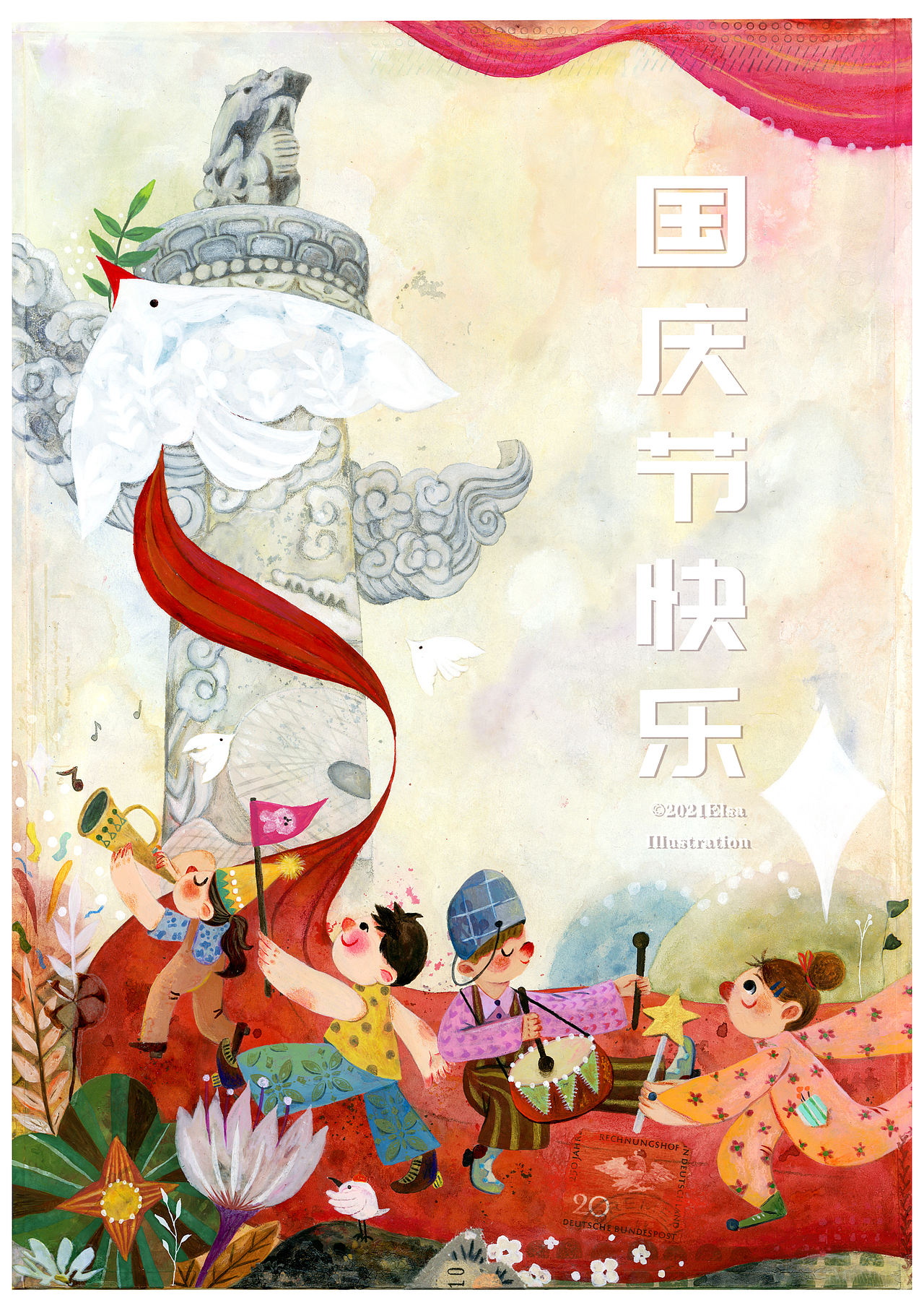 中秋国庆双节贺图（图ZMjcwOTMyNjg4） - 创作习作 - 站酷设计师艾莎Elsa原创素材 - 站酷ZCOOL