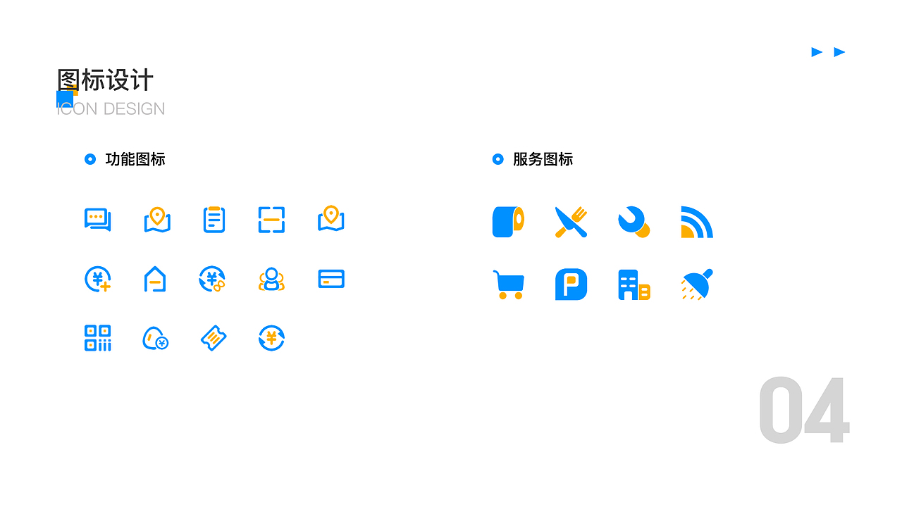 2021UI作品集锦（图ZMjc4NzYwMDA4） - APP界面 - 站酷设计师好多好多云原创素材 - 站酷ZCOOL