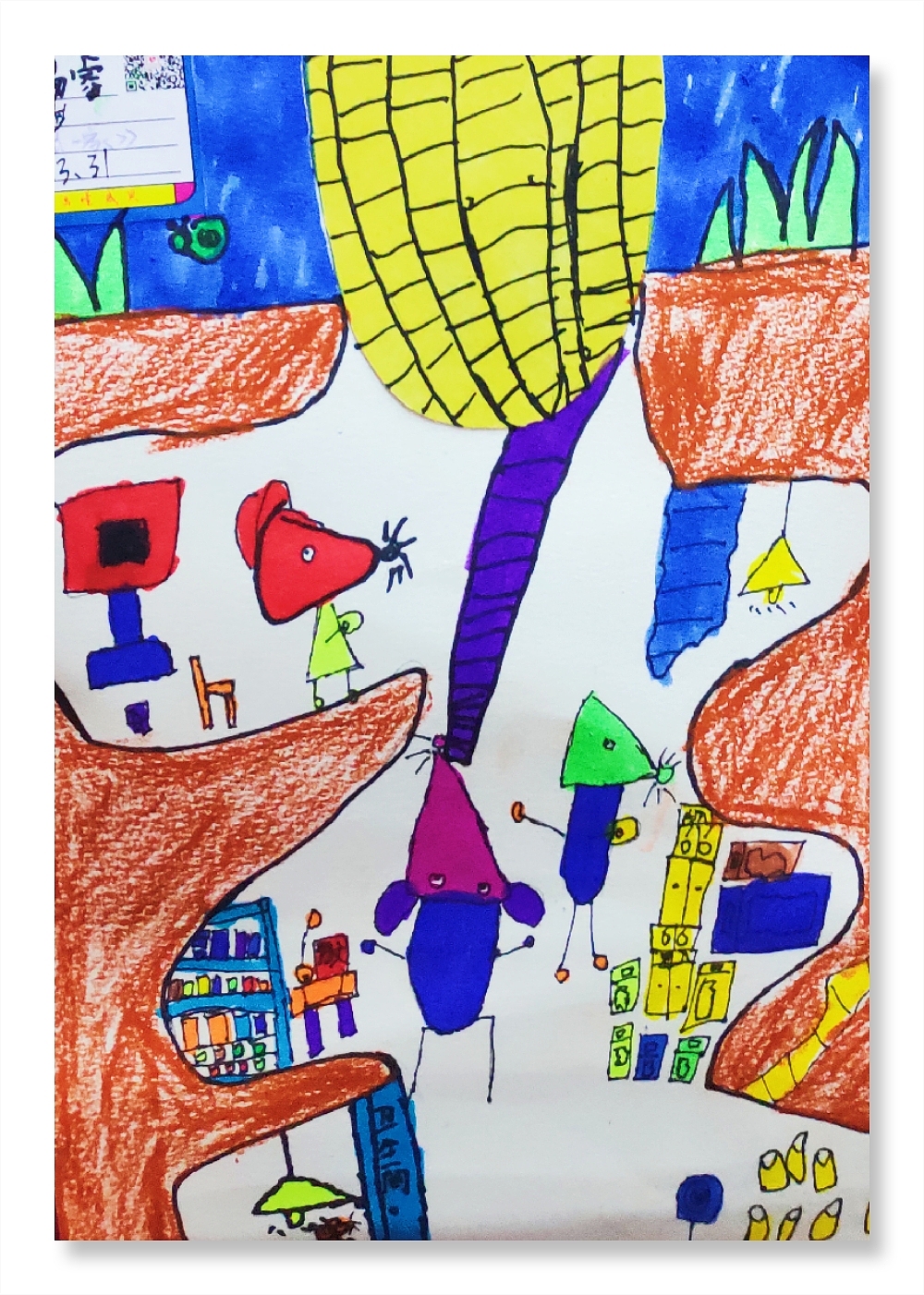 儿童画（图ZMTU0NjE3ODY4） - 新锐潮流插画 - 站酷设计师熙哒檬希原创素材 - 站酷ZCOOL