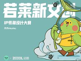 vi设计