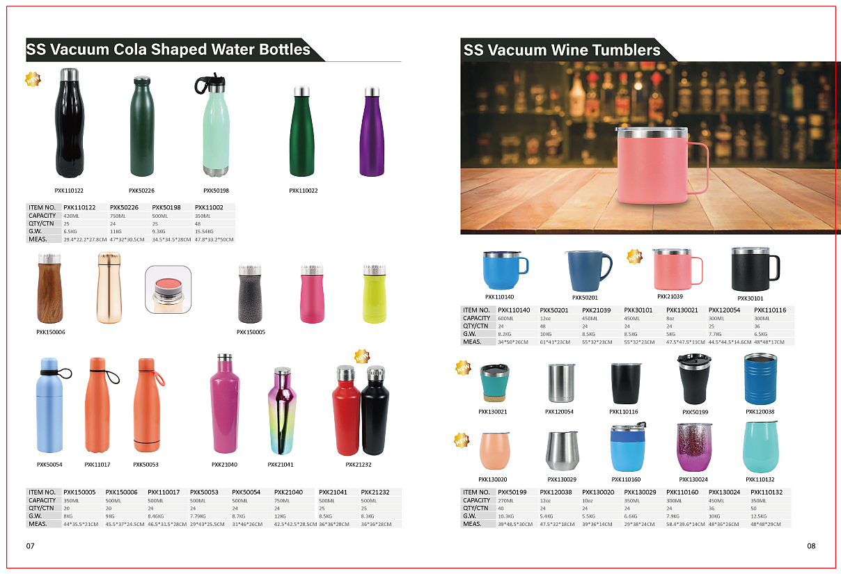 杯子画册（图ZMjU5Mzk1MjY0） - 书籍/画册 - 站酷设计师frankiec原创素材 - 站酷ZCOOL