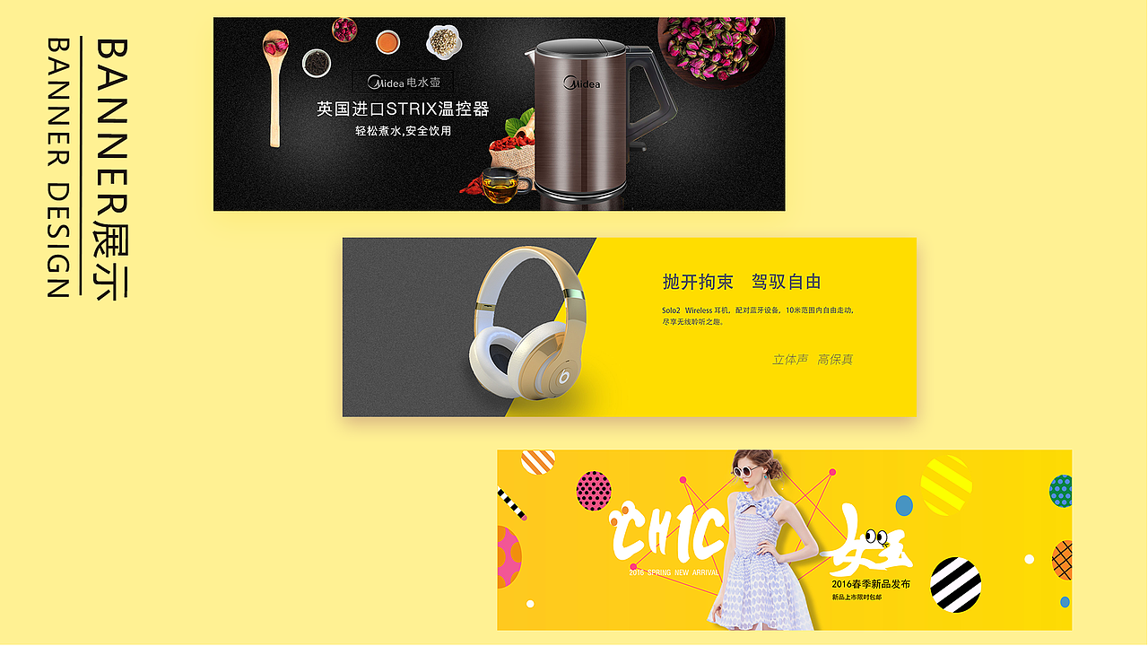 2019 刘浩然作品集（图ZMTcwMzIyNDgw） - APP界面 - 站酷设计师然然然然然lhr原创素材 - 站酷ZCOOL