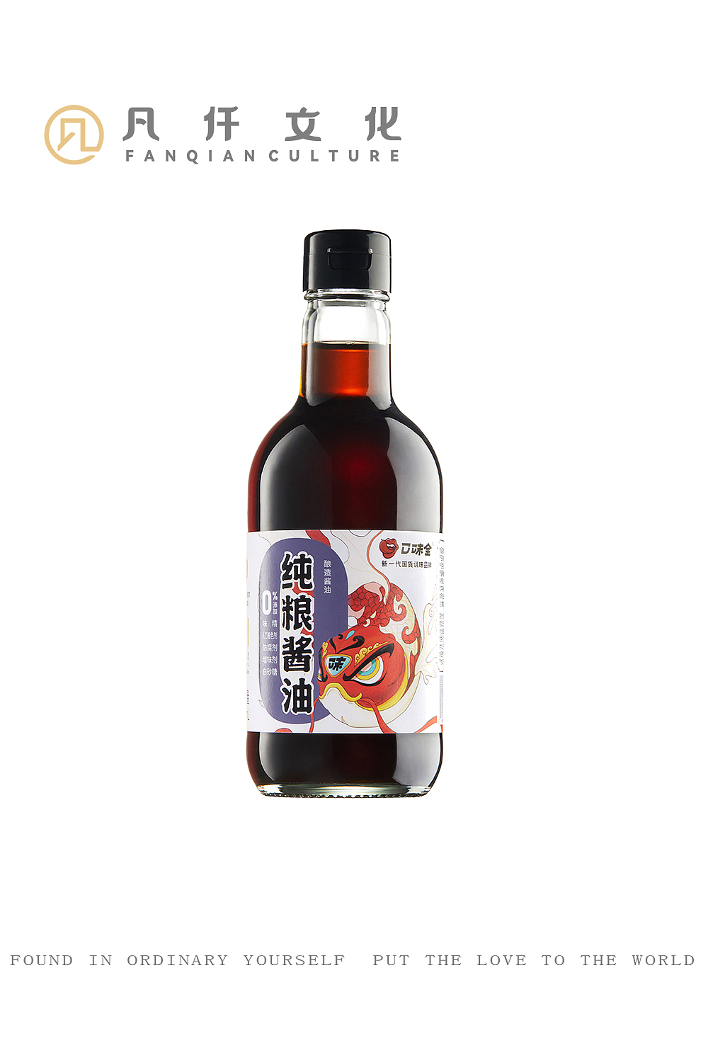 口味全304ml调味系列 厨房日用拍摄| 凡仟文化（图ZMjc5NzA5NzEy） - 修图/后期 - 站酷设计师凡仟文化原创素材 - 站酷ZCOOL