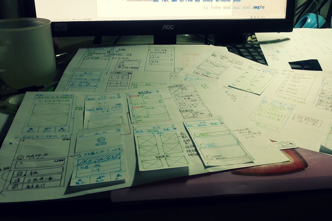 為用戶提出旅游出巡建議APP交互界面（圖ZMTkxMjg1OTI=） - APP界面 - 站酷設(shè)計師歿之鬼影原創(chuàng)素材 - 站酷ZCOOL