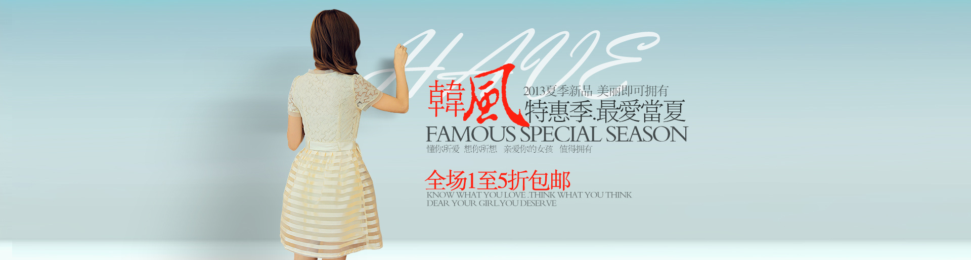 淘宝首图|网页|电商|黄逸 - 原创作品 - 站酷 (zcool)