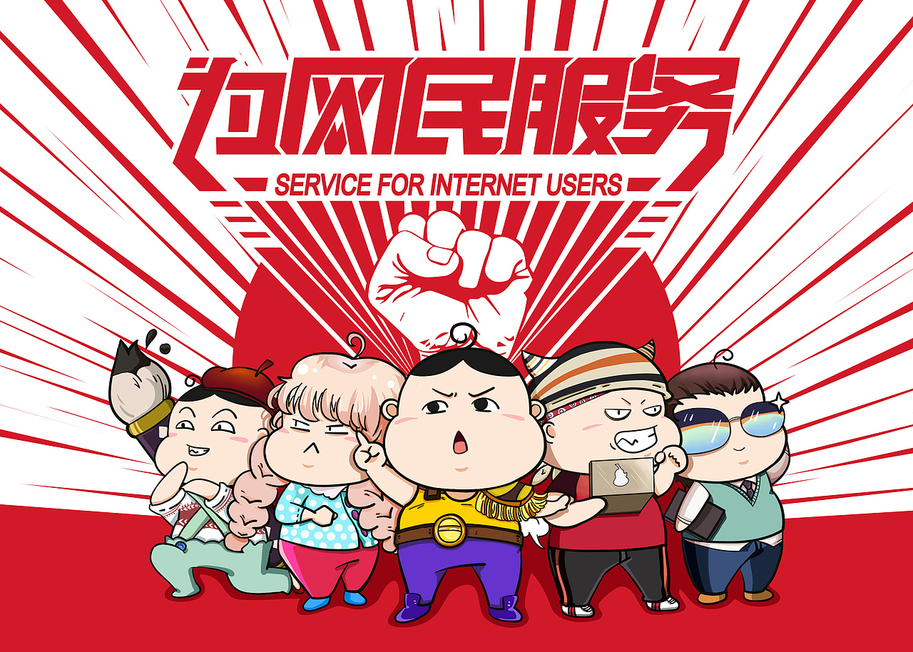 背景墙图案设计（图ZNDM3OTQ1NzI=） - 图案 - 站酷设计师zbeiping1984原创素材 - 站酷ZCOOL