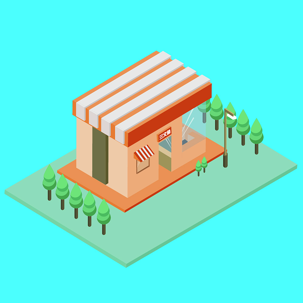 2.5D小插画（图ZMTIxODg3OTE2） - 创作习作 - 站酷设计师安布罗斯原创素材 - 站酷ZCOOL