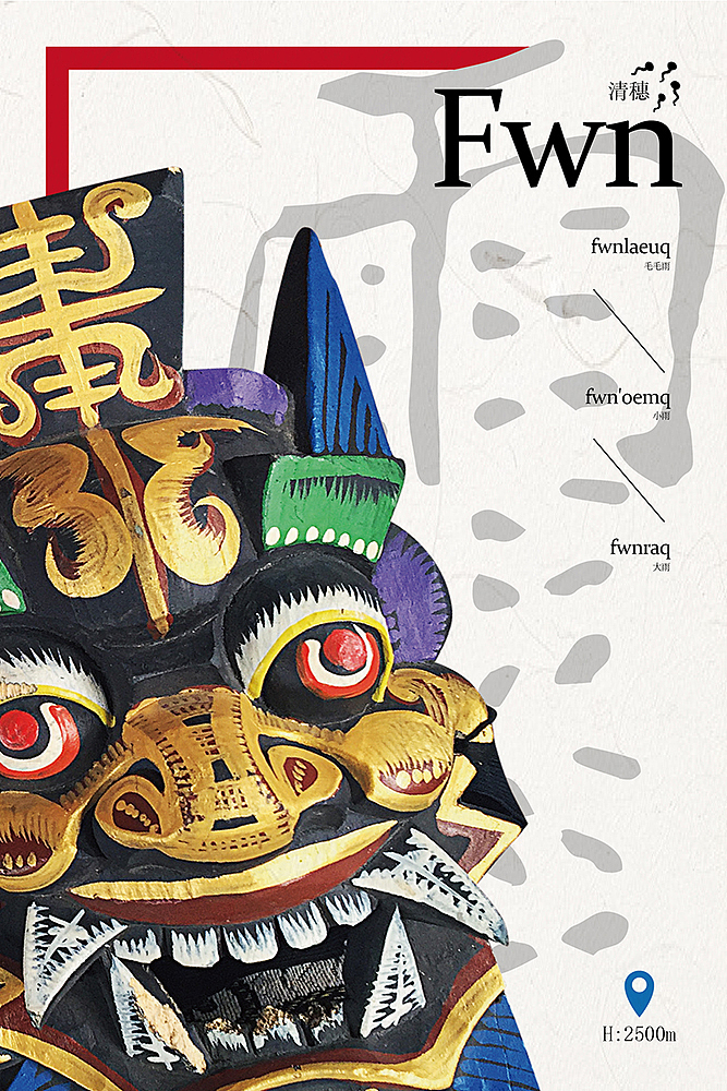 一些海报（图ZNzU1MzgxMTY=） - 海报 - 站酷设计师壮家清穗原创素材 - 站酷ZCOOL