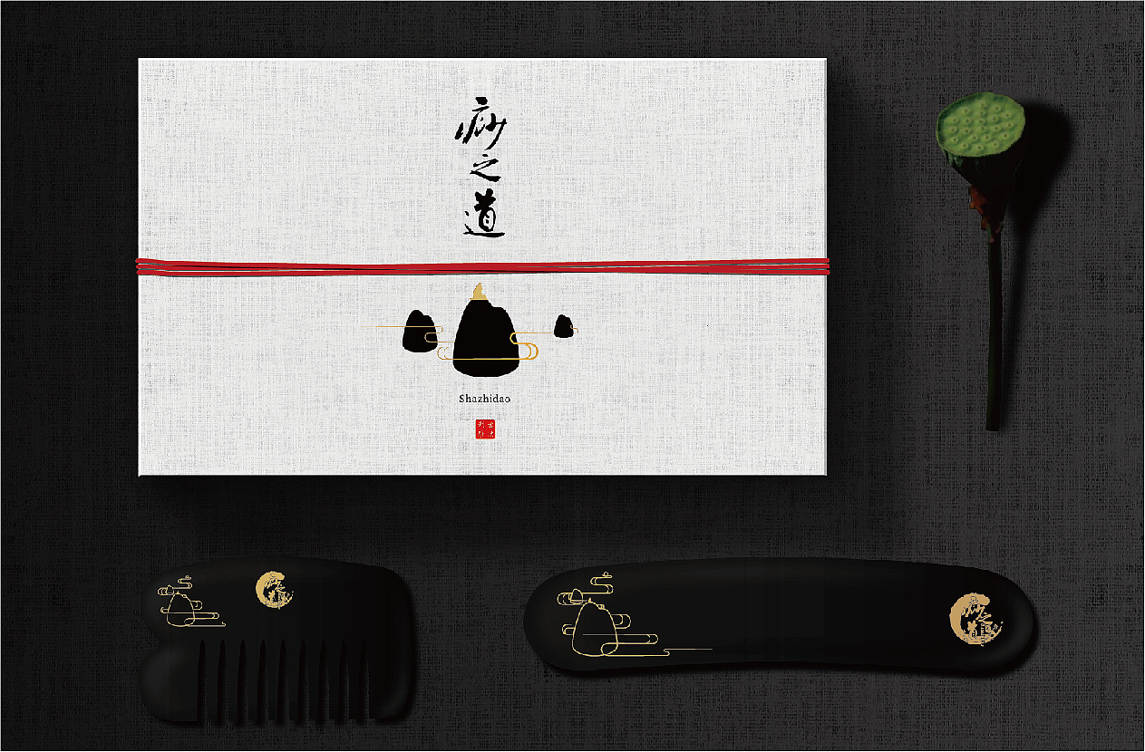 首信品牌咨询设计机构