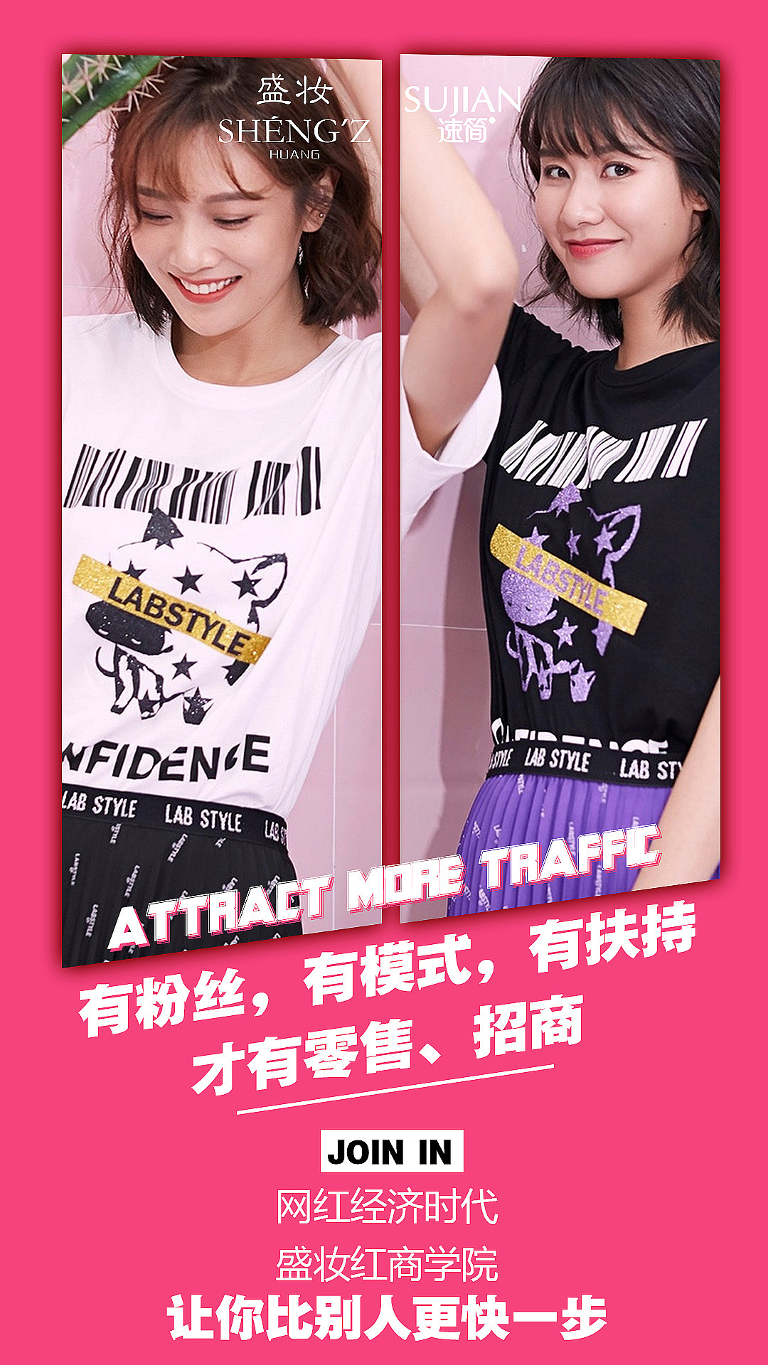 平面海报设计（图ZMTk0NDczMzY4） - 海报 - 站酷设计师ymiyavi原创素材 - 站酷ZCOOL