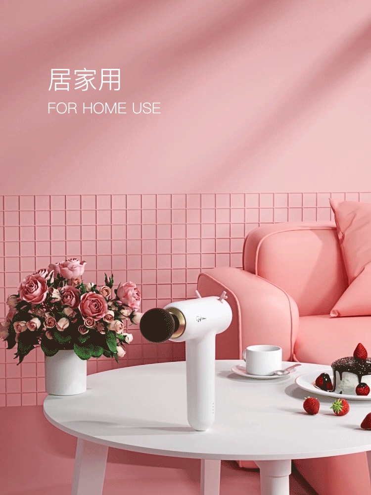 筋膜枪视频制作设计女性健身器材淘宝短三维视频动画（图ZMjMzMTkxMjQ0） - 动画/影视 - 站酷设计师力正设计原创素材 - 站酷ZCOOL