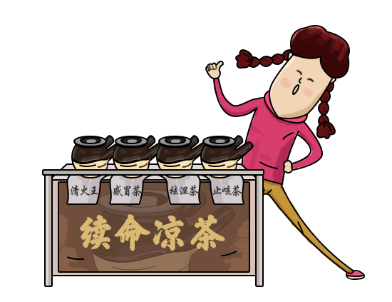 h5专题——盘它手绘核桃新闻事件（图ZMTY1MjcxMTI4） - 商业插画 - 站酷设计师cineme心灵原创素材 - 站酷ZCOOL