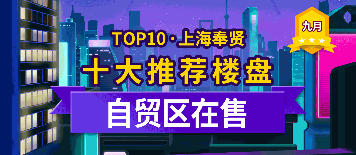 -banner（图ZMTg0NTgwOTA4） - 运营设计 - 站酷设计师kiyo1129原创素材 - 站酷ZCOOL