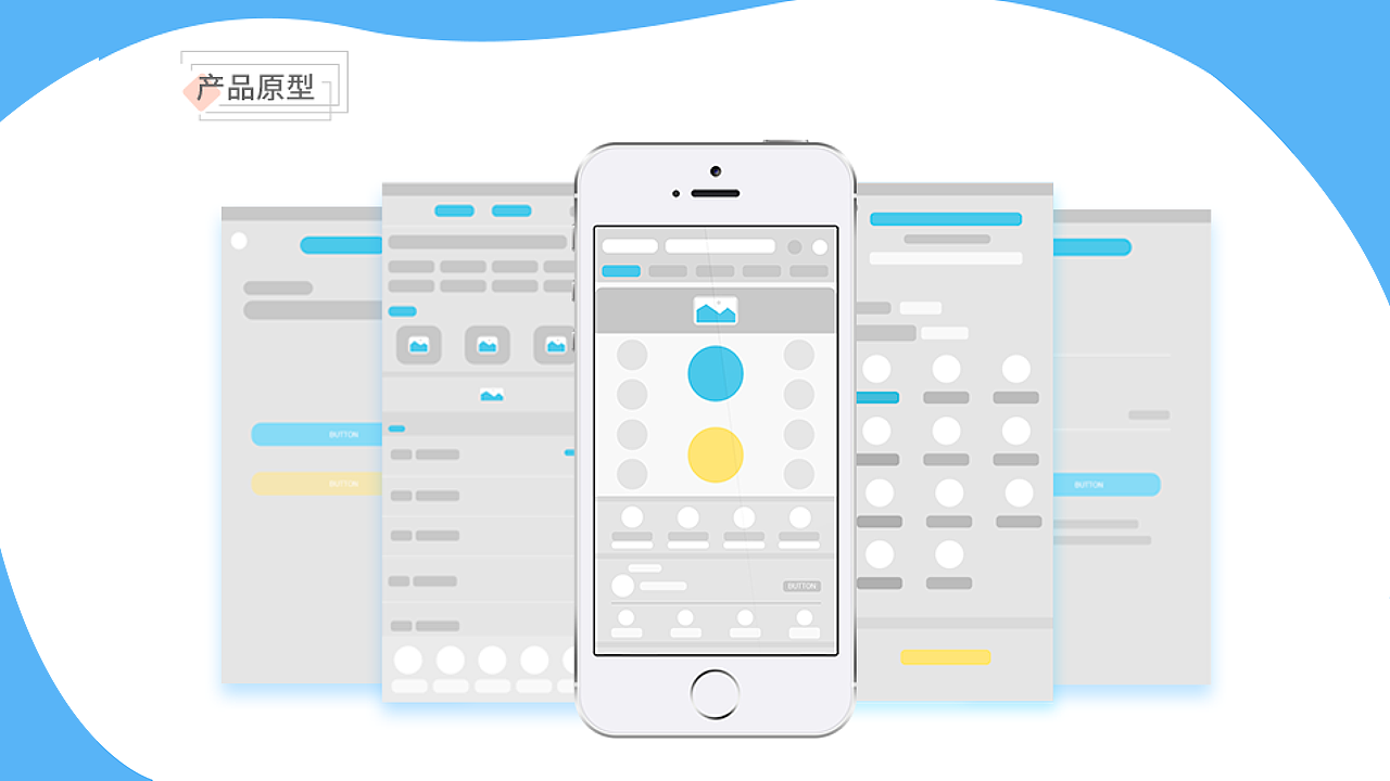 作品集（图ZMjAyOTE2NzM2） - 其他UI - 站酷设计师精神拾荒者0原创素材 - 站酷ZCOOL