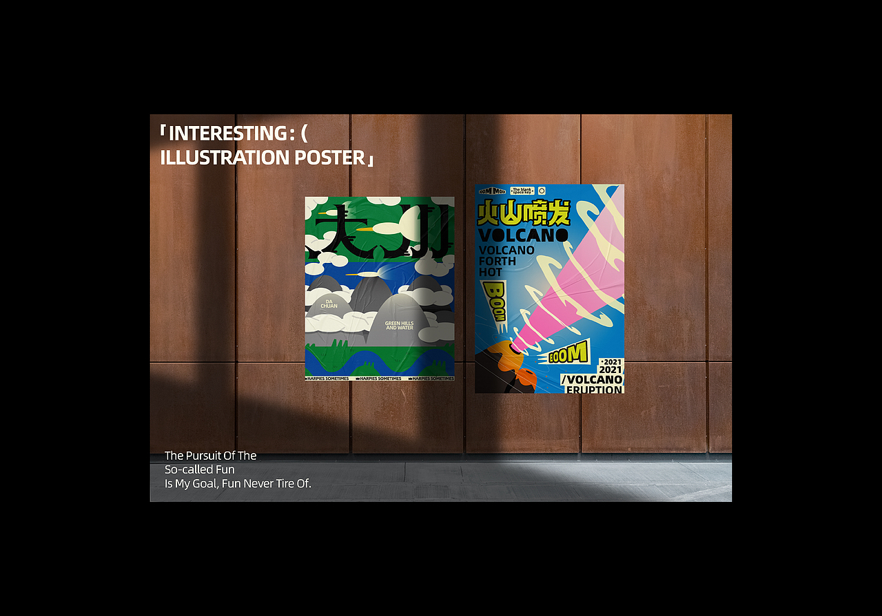 :)趣味插图|3D海报设计|Fun Illustration Poster(图ZMjc3MTk1ODQ0) - 宣传物料 - 站酷设计师Double多宝原创素材 - 站酷ZCOOL