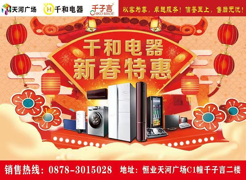 ～（图ZMzQ4NDExMTc2） - 海报 - 站酷设计师理想信念原创素材 - 站酷ZCOOL