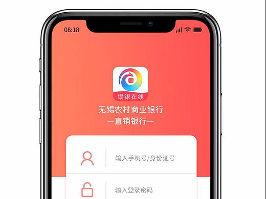APP界面改版初稿（个人主页-ZMjgwNzY4ODA=） - APP界面 - 站酷设计师三栖女原创素材 - 站酷ZCOOL